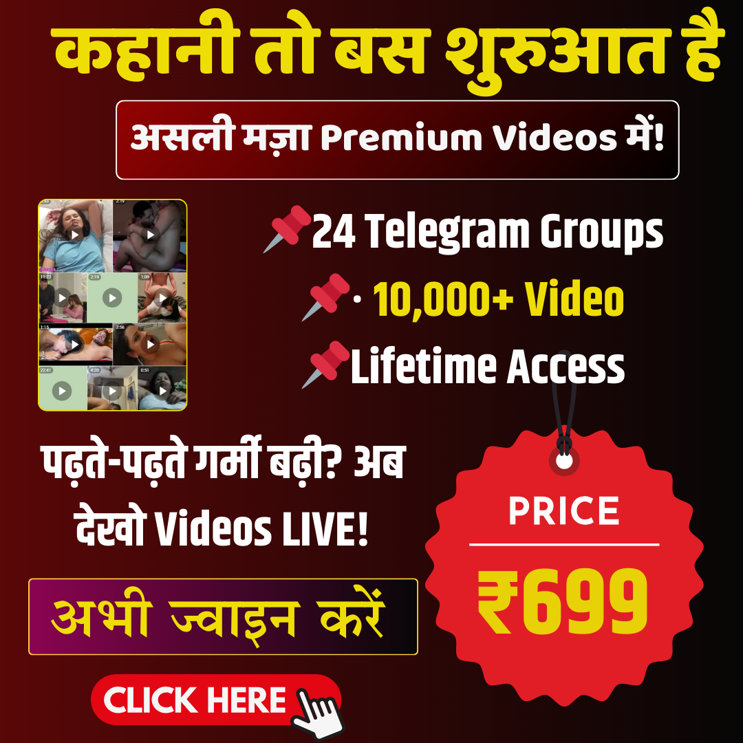 ad